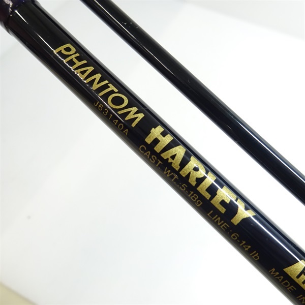 ファントムハーレーＨＣＢー６０２ＬＲ